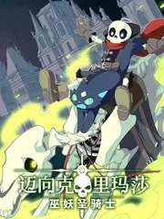 山路十八弯公路旅行综艺